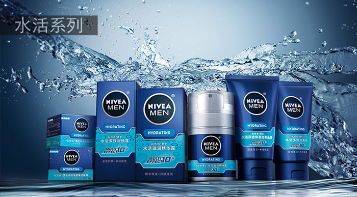 nivea妮维雅男士水活深层润肤霜50g【图片 价格 品牌 评论】-京东