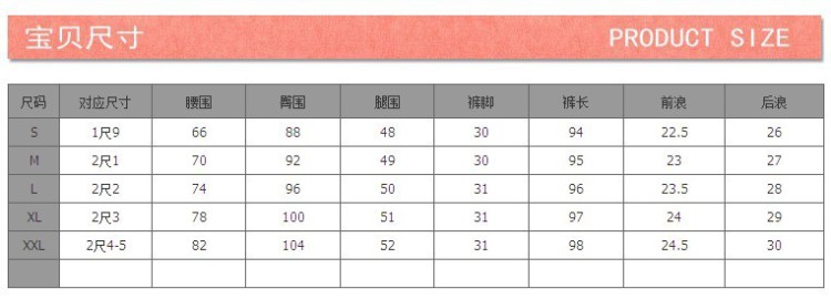 尤兰妮娅 2017春季新款职业西裤女百搭休闲裤 气质修身时尚职业正装裤 黑色 L