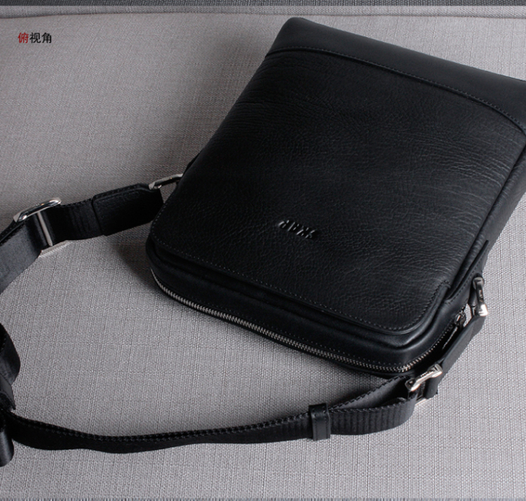 skap2014新品春夏男款男包斜肩包20420622 黑色【图片 价格 品牌 评论