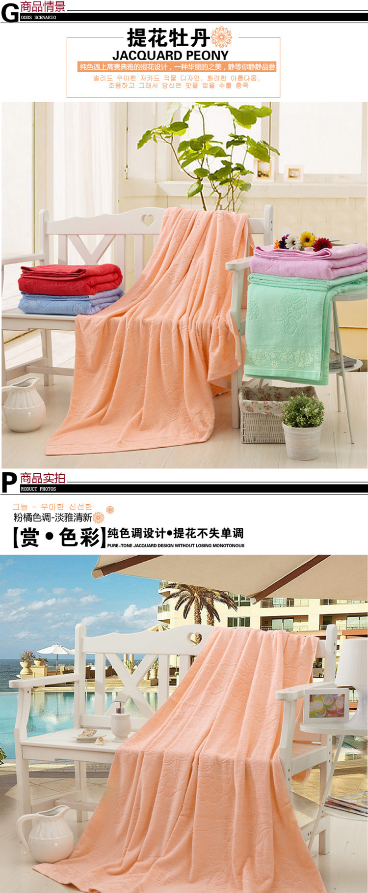 三秋叶 精梳棉纯棉毛巾被/毛巾毯 纯棉单人双人加厚夏季空调儿童毯子 熊花-咖 180*200cm