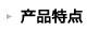 爱斯基摩人 牛皮席 珍藏级整张无拼接 牛皮凉席三件套 1.8米