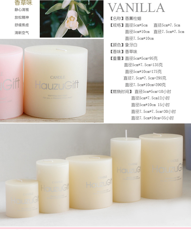 
                                        香薰无烟蜡烛创意浪漫求爱告白生日表白求婚派对结婚道具婚庆用品烛光晚餐婚礼惊喜礼物情人节礼品 白色茉莉味 7.5*10cm                