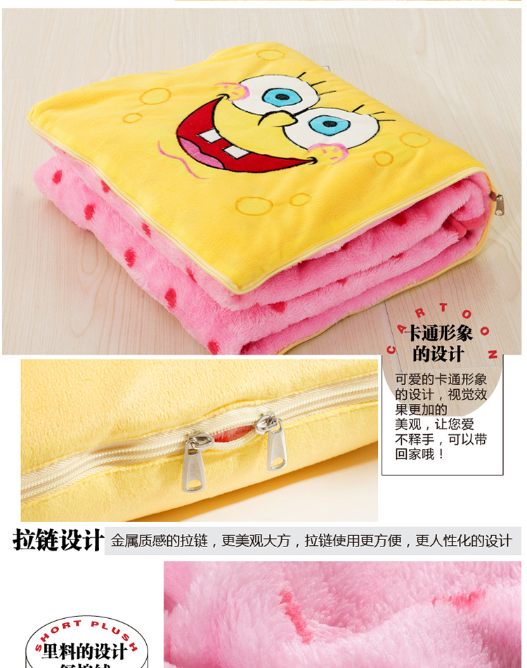 
                                        绝趣 休闲小熊米色 卡通抱枕空调毯靠枕枕头被子两用毛毯 多色可选                