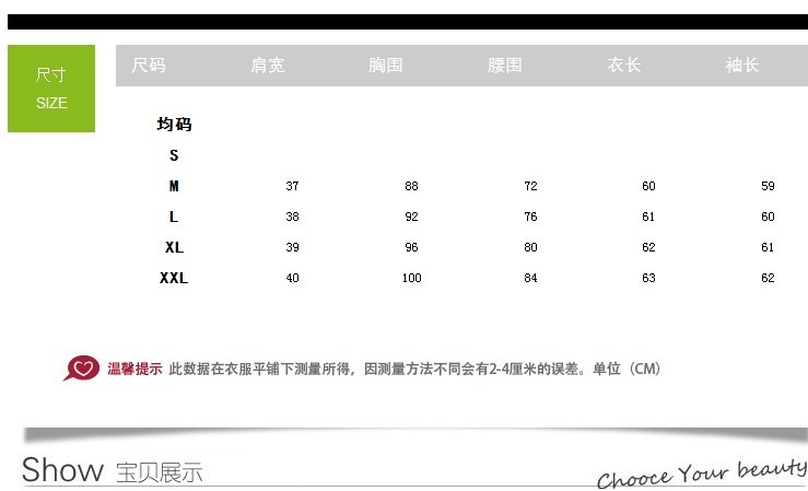 馨诗雅悦2016秋装秋款女装日韩修身时尚贵气外套中长款风衣女外套 卡其色 M