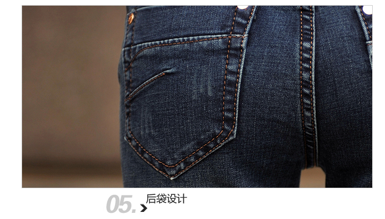 VEE 新款秋季韩版简约牛仔女裤中腰百搭显瘦女装直筒长裤子J611 深蓝色 26码/1尺9