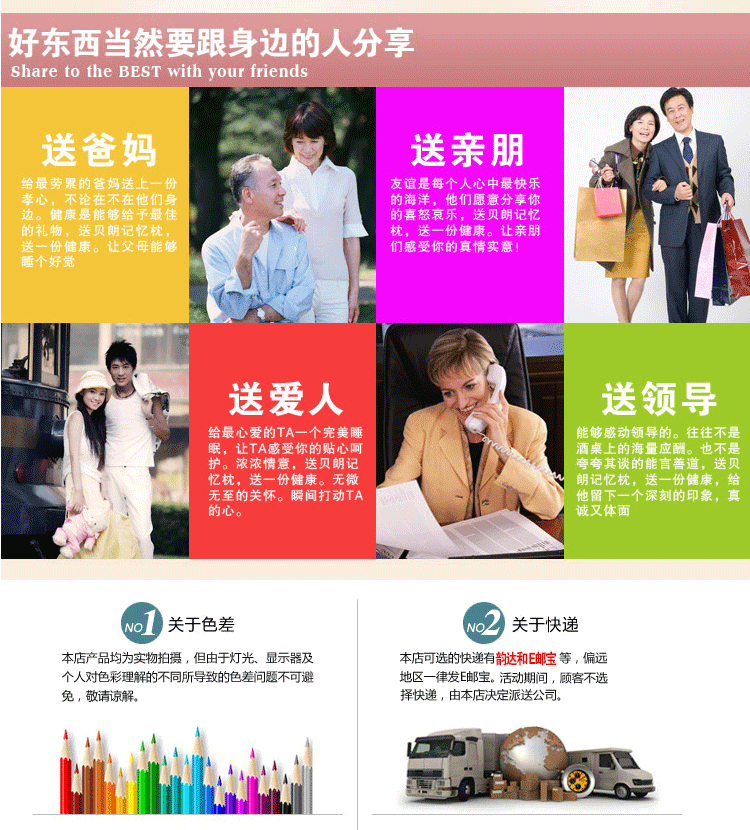运河家纺 加高加大公主方形吊顶悬挂蚊帐1.2/1.5/1.8米床通用 伊甸园-玉色