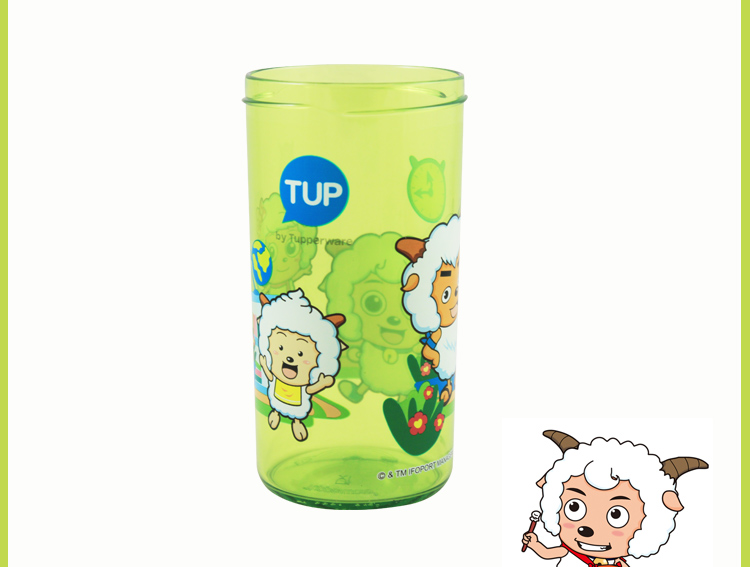特百惠Tupperware 2013款彩印莹彩水杯 310ml与430ml 喜羊羊与灰太狼