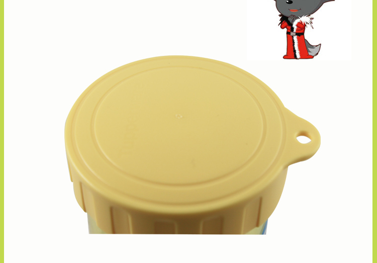 特百惠Tupperware 2013款彩印莹彩水杯 310ml与430ml 喜羊羊与灰太狼