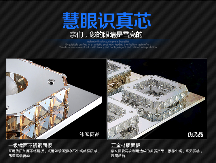 大气客厅长方形现代简约时尚led水晶灯卧室创意餐厅灯具饰吸顶灯MU1002 12头+3W白光LED