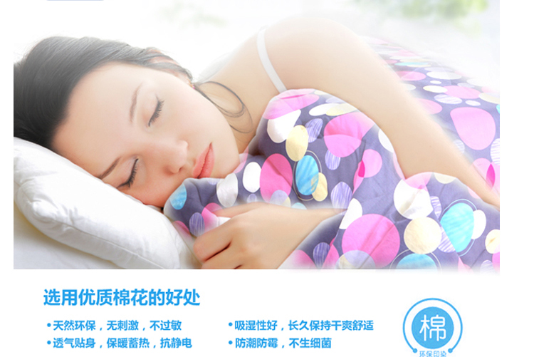 爱之语（ILML）全棉被套 纯棉被罩单个装 0.9米/1.0米/1.2米床适用 裸婚时代 150cmx210cm