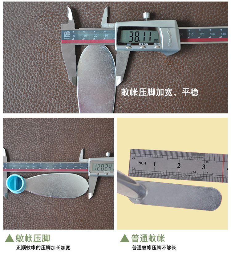 
                                        正正顺家纺 蚊帐 公主三开门不锈钢加粗落地 25mm加厚 落地加密学生 玉色25mm钢管 1.8*2.2床                