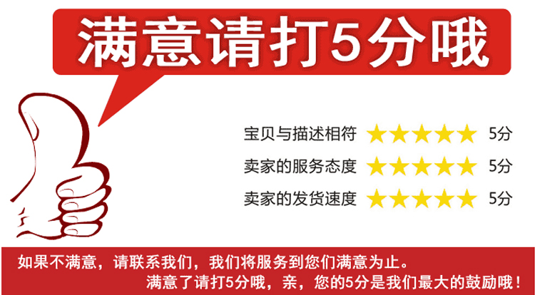 星箭XJ-01A韩式锅多功能电火锅 家用无烟电热锅电煎锅不粘锅