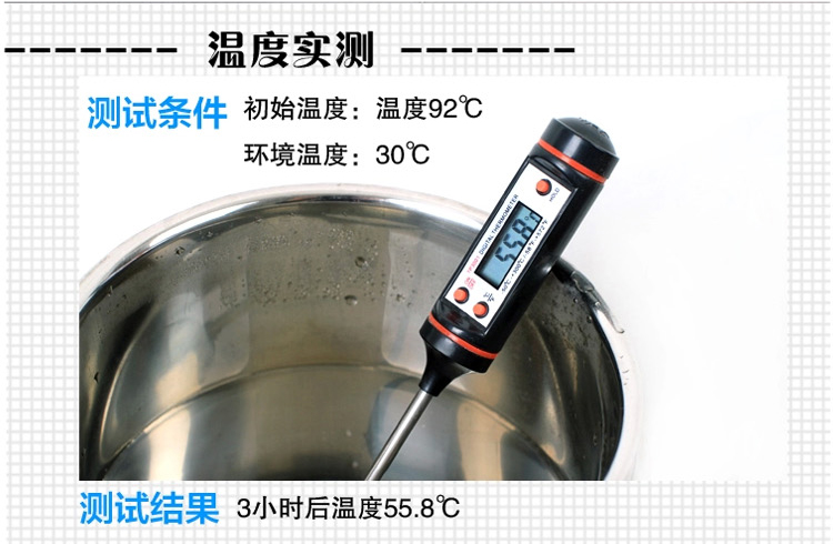 
                                        茂盛年华 保温饭盒 多层三层四层保温桶饭桶 大容量便当盒餐盒 欧派四层提篮                