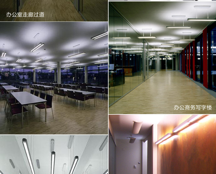 集和 商业长条直尺工作吊灯 简约现代T5办公室吊灯 创意书房照明灯具 60cm双管吊灯