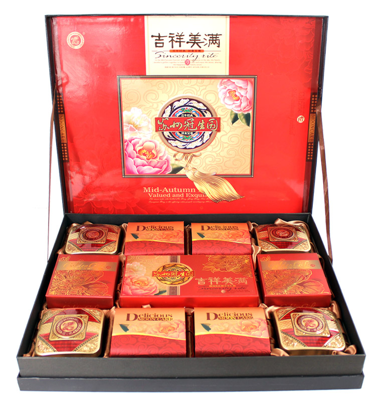 云腿月饼 冠生园 吉祥美满 礼盒装