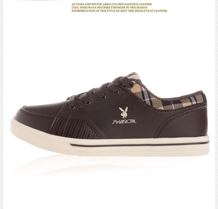 花花公子(playboy)2013秋季运动休闲板鞋男鞋跑步鞋13635282 白色 43