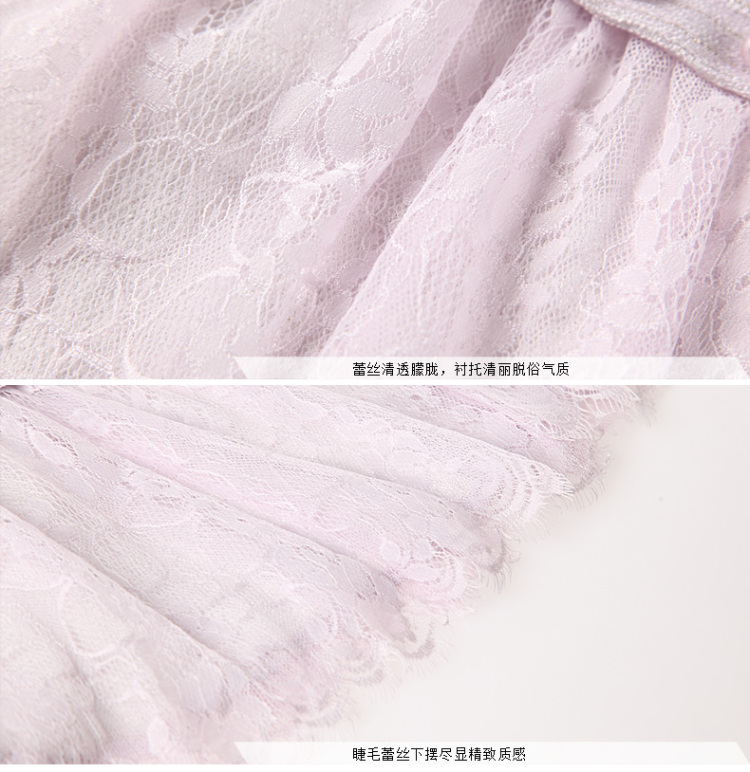 
                                        拿美/Nemow南梦秋季外套女季欧式网纱蕾丝拼接中长风衣A3E246 浅紫色 M                