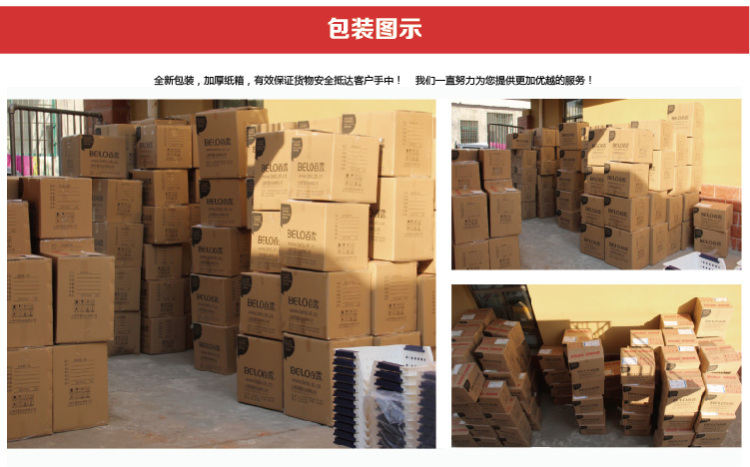 
                                                            百露 急救箱 家庭医药箱家用 收纳箱 大号 塑料整理箱 大号药箱                