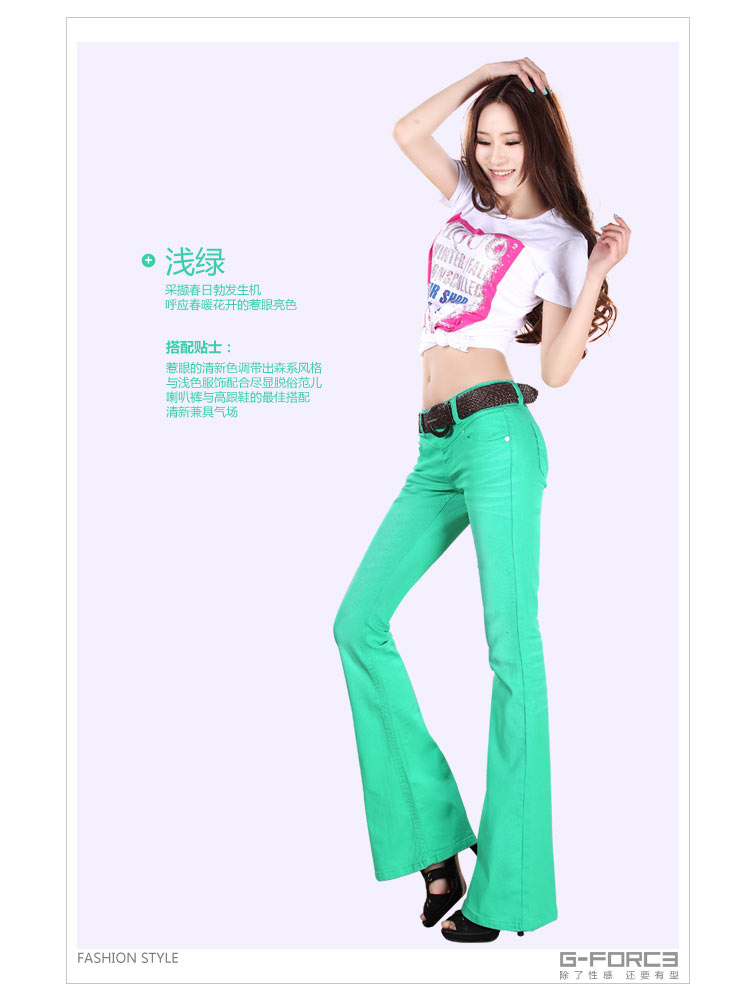 杰佛思G-force 2015秋装上新韩版显瘦低腰微喇裤糖果色喇叭牛仔裤女A120033 大红色磨白 29