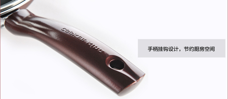 炊大皇32CM溢彩炒锅无油烟不粘锅电磁炉适用CKNS6432