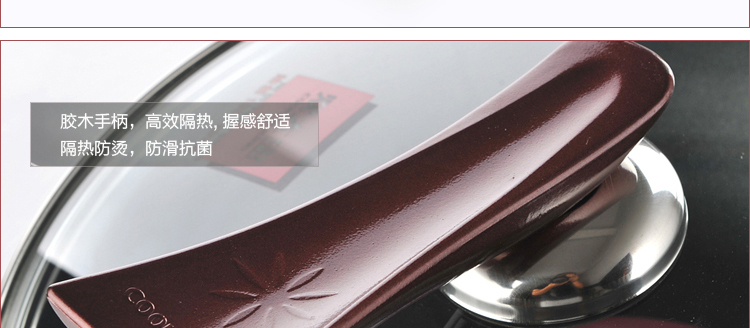 炊大皇32CM溢彩炒锅无油烟不粘锅电磁炉适用CKNS6432