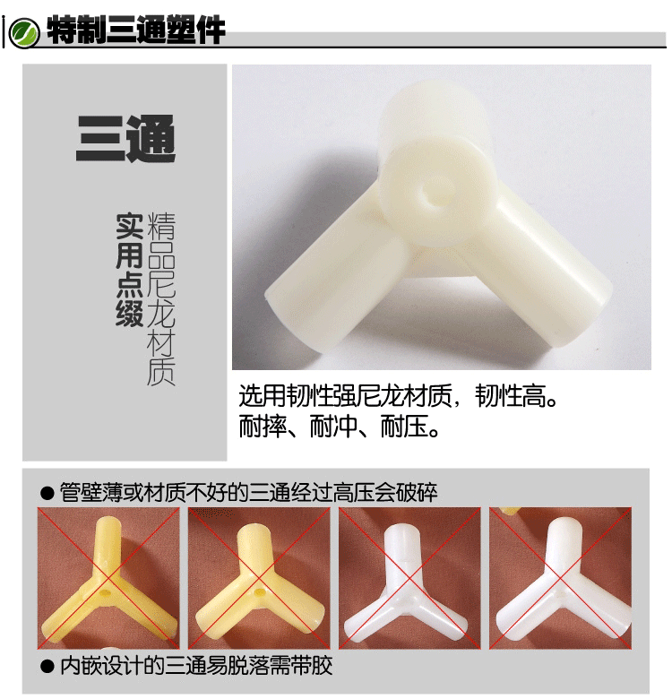 佰鼎（bedding）不锈钢方顶宫廷蚊帐 时光之旅 杏色 25mm加粗156*200cm