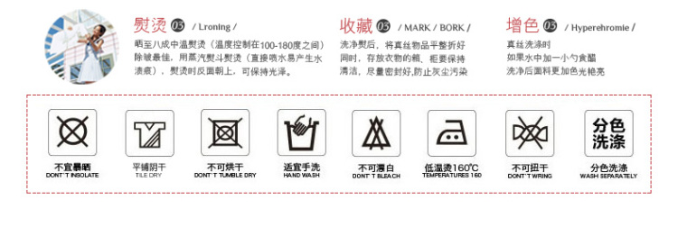 
                                        蓝之蓓春夏新款女装  品质桑蚕丝针织印花圆领修身七分袖妈妈装真丝T恤衫打底衫 757印花 XXL                