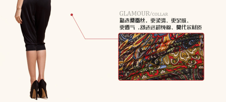 
                                        蓝之蓓春夏新款女装  品质桑蚕丝针织印花圆领修身七分袖妈妈装真丝T恤衫打底衫 757印花 XXL                