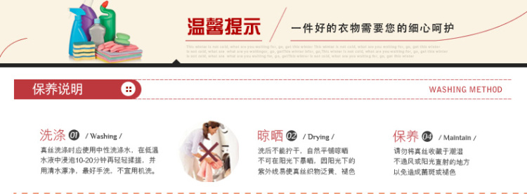 
                                        蓝之蓓春夏新款女装  品质桑蚕丝针织印花圆领修身七分袖妈妈装真丝T恤衫打底衫 757印花 XXL                