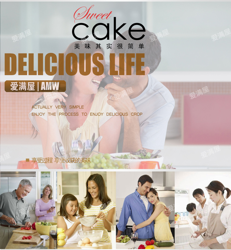 
                                        爱满屋 7.5cm中号耐高温蛋糕马芬杯 50只/包 巧克力纸杯 面包蛋挞巧克力纸杯                