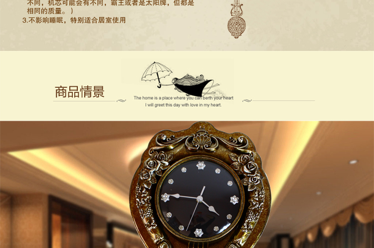 
                                        丽盛创意时尚挂钟静音欧式田园仿古客厅石英钟表摆钟个性时钟挂表挂钟复古钟表 古铜色VB8138KY                