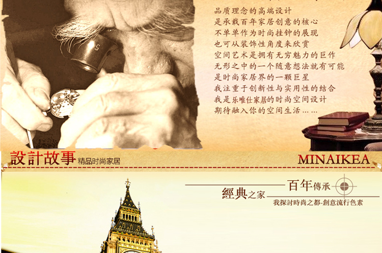 
                                        丽盛创意时尚挂钟静音欧式田园仿古客厅石英钟表摆钟个性时钟挂表挂钟复古钟表 古铜色VB8138KY                