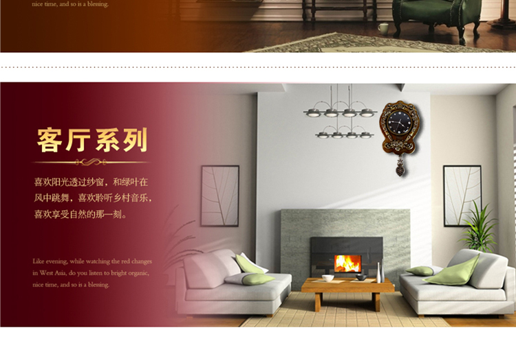
                                        丽盛创意时尚挂钟静音欧式田园仿古客厅石英钟表摆钟个性时钟挂表挂钟复古钟表 古铜色VB8138KY                