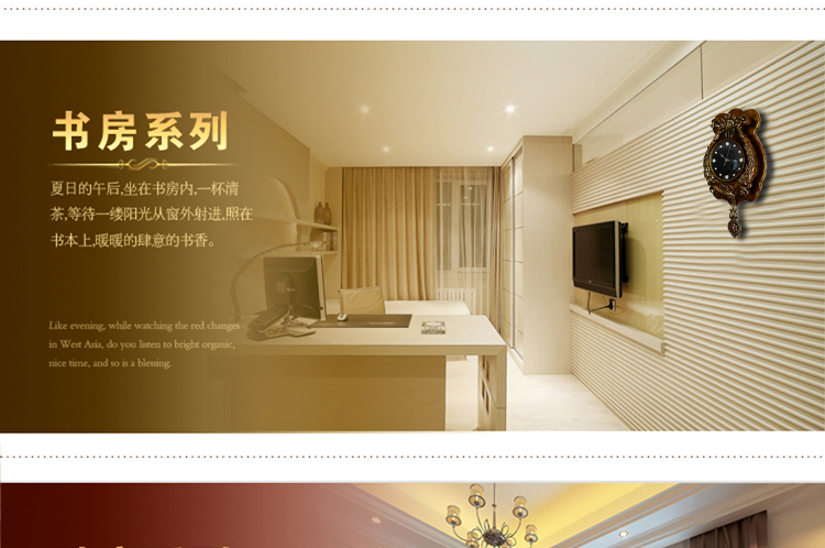
                                        丽盛创意时尚挂钟静音欧式田园仿古客厅石英钟表摆钟个性时钟挂表挂钟复古钟表 古铜色VB8138KY                