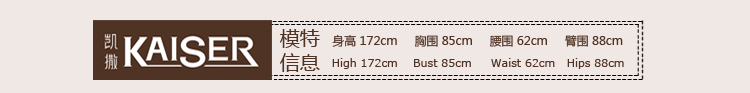 凯撒kaiser 春夏款女装 韩版OL修身外套淑女七分袖小西装SFWAC12010 黑(5010) 40
