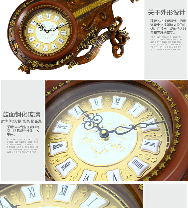 丽盛意大利小提琴钟表欧式客厅静音时钟创意石英钟个性 木色D644M