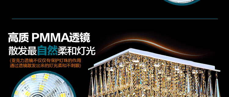 尊阁欧式奢华led水晶吸顶灯 客厅餐厅长方形水晶灯Z071 奢华版干邑色 25头LED