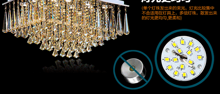 尊阁欧式奢华led水晶吸顶灯 客厅餐厅长方形水晶灯Z071 奢华版干邑色 25头LED