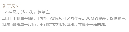 jcoolstory韩国2016夏装新款兵士翻领宽松短袖t恤女韩版polo衫 白色 均码