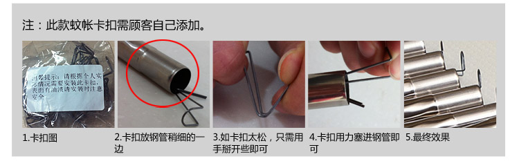 黛芭莎床上用品三开门欧式磨毛印花方顶宫廷落地蚊帐 MDM-8806田园公主-白紫 2.0m床