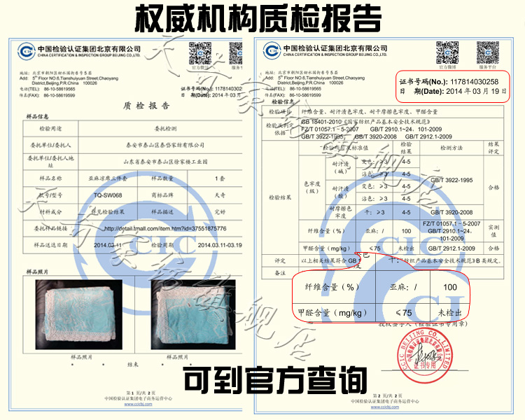 亚麻凉席三件套1.8米 纯天麻双人床单空调冰丝席子加厚款折叠席 亚麻席 白色凤羽 230*250cm 适合2.0m床