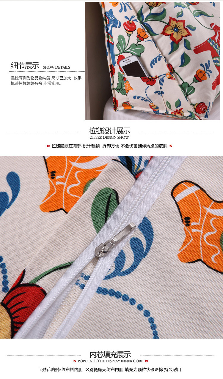 
                                        赫维家纺 全棉抱枕靠垫床头小号长大靠背 立体三角沙发小靠背垫 腰靠可拆洗 爱丁堡 60*50*25cm                