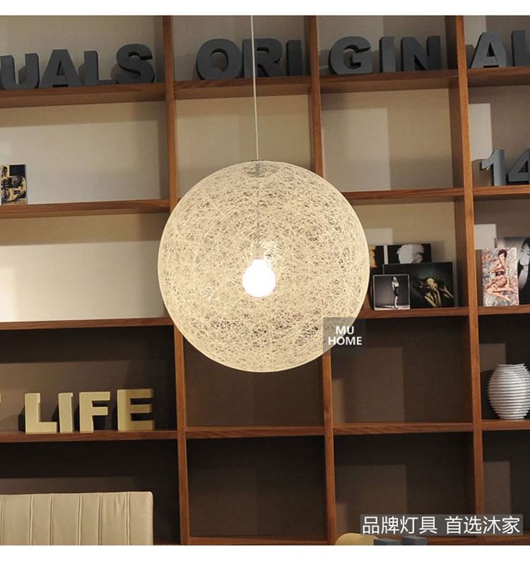沐家灯饰 麻球吊灯餐厅灯卧室灯吊灯现代 简约 阳台灯灯具 MD039 35CM浅黄送光源