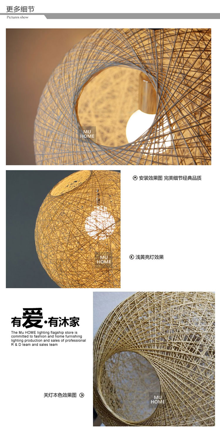 沐家灯饰 麻球吊灯餐厅灯卧室灯吊灯现代 简约 阳台灯灯具 MD039 35CM浅黄送光源