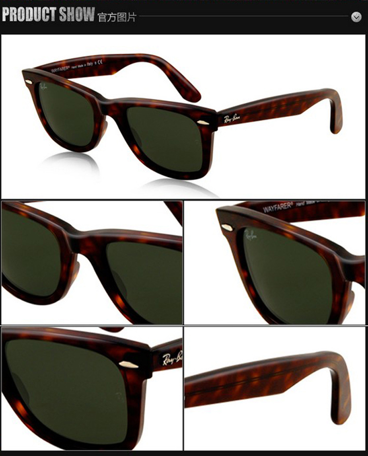 雷朋(ray-ban)rb2140-902 50mm 徒步旅行者系列太阳镜 绿灰色