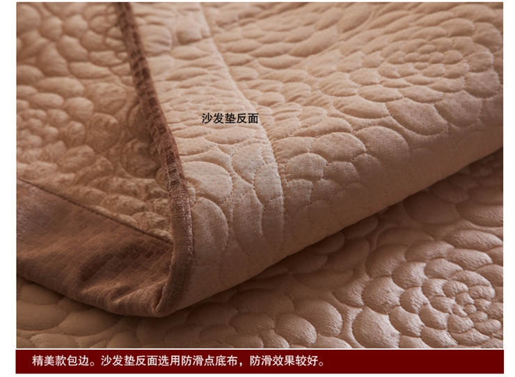 子恒家纺短毛绒沙发垫 烟灰色 90cm*210cm