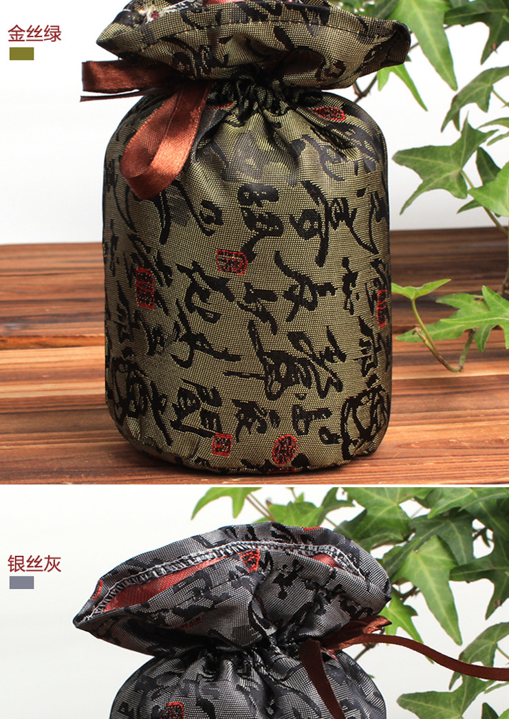 主体 类别 活性炭 适用空间 1-10平                      暂无