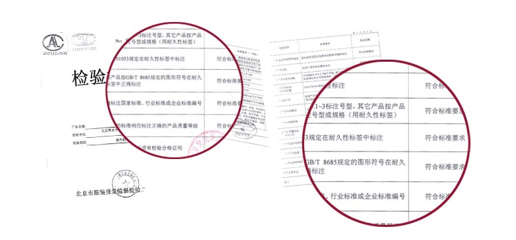 梵琴坊2014冬装加绒加厚松紧高腰大码小脚裤铅笔裤女裤子保暖水洗磨白牛仔裤 深蓝色加绒Z06B 29码(2尺2)