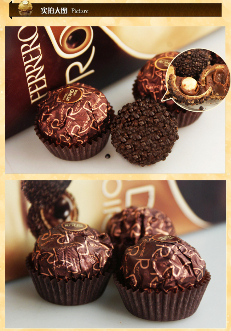 费列罗 朗慕t3 黑莎 黑巧克力3粒/条