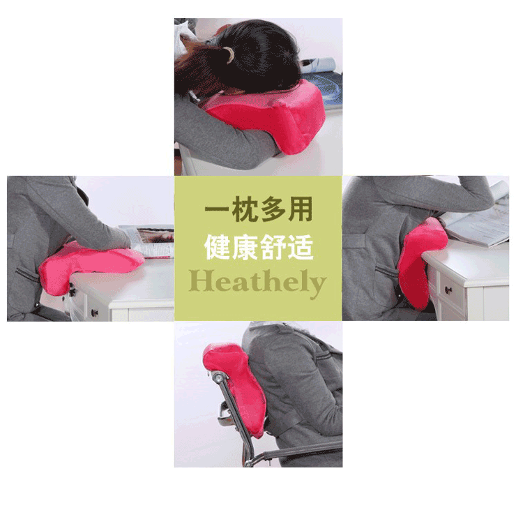 思侬学生午睡枕头 趴睡枕头 办公室午休枕头趴枕抱枕靠枕 记忆棉 深蓝色